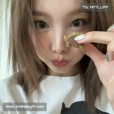 丁骅越